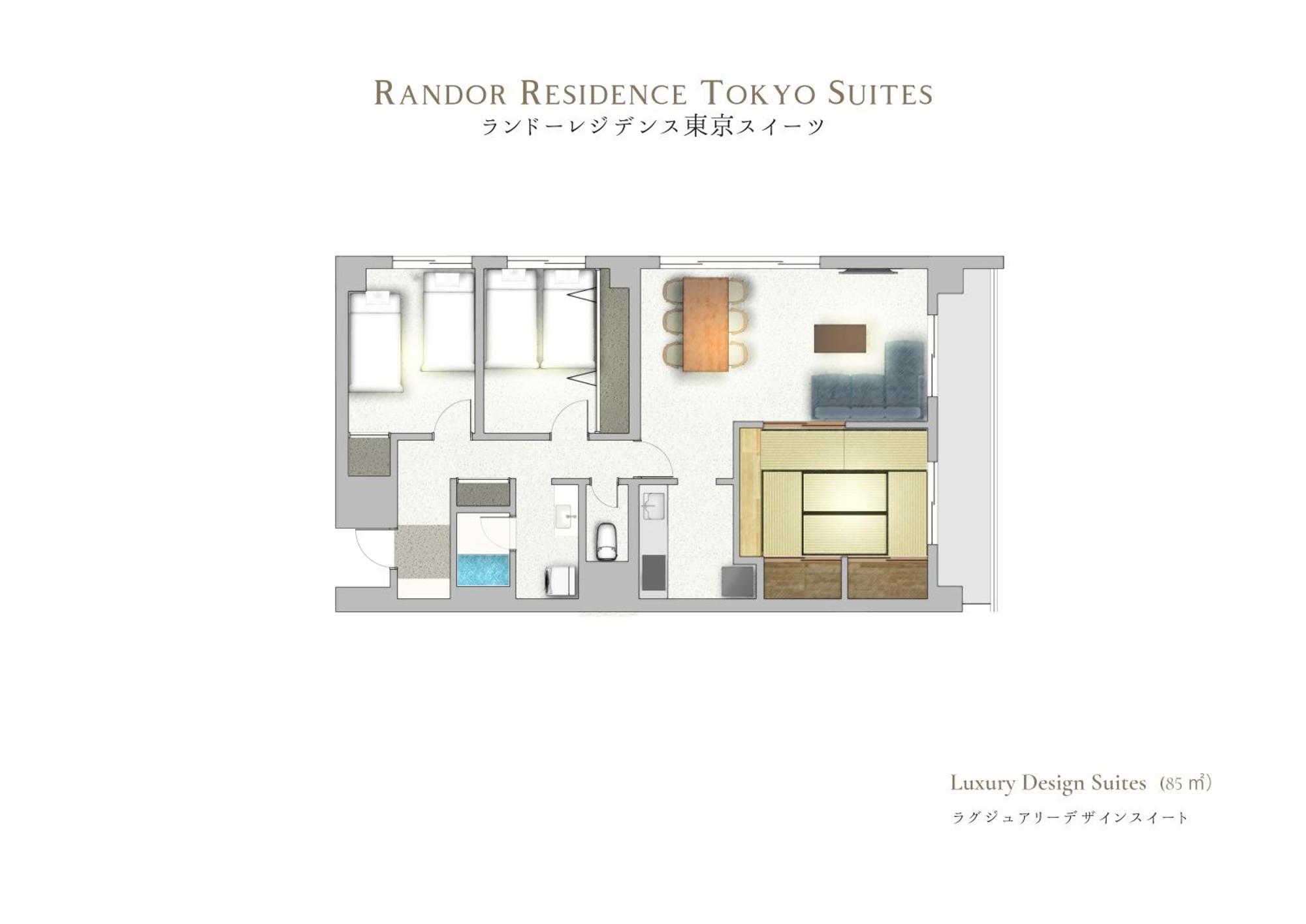 Hotel Randor Tóquio