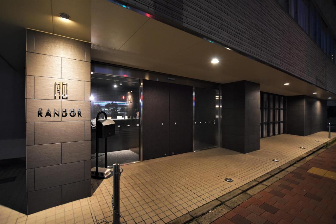 Randor Hotel Tōkyō