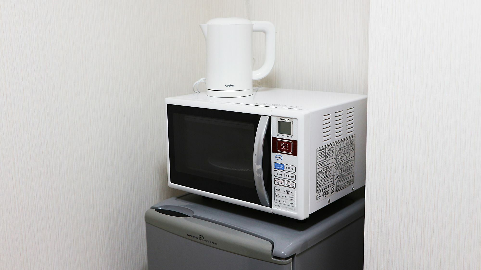 Randor 5* Tōkyō